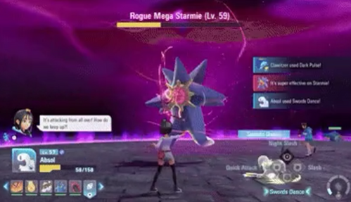 �����X�^�[�~�[