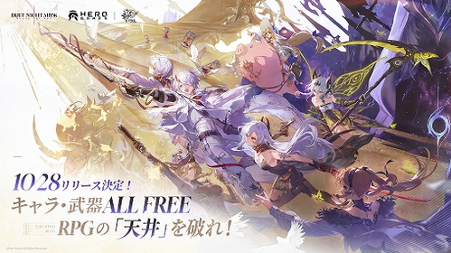 �f���G�b�g�i�C�g�A�r�X�̃W�F�l����