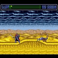 �G�O�U�C��II -�הO�̎���-�̉摜