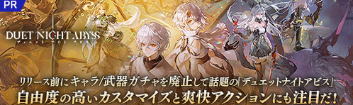 �����̎c��