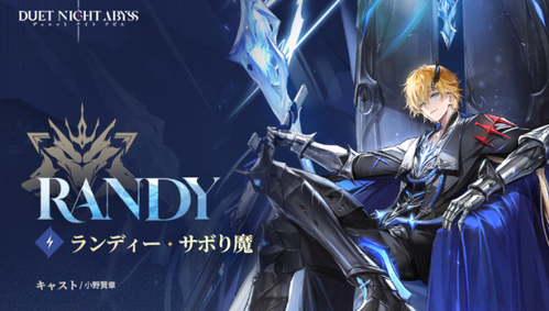 �����f�B