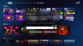 �t�H�[�g�i�C�g �o�g�����C�����̉摜