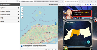 �됯�̃��f�B�I�h���O�[���̉摜