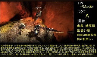 �����X�^�[�n���^�[�_�u���N���X�̉摜