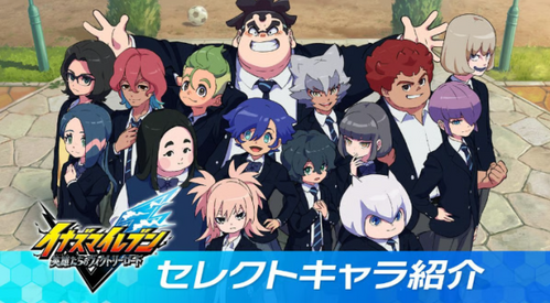 �`�[���I�����