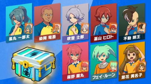 �f���b�N�X�G�f�B�V�������T���e