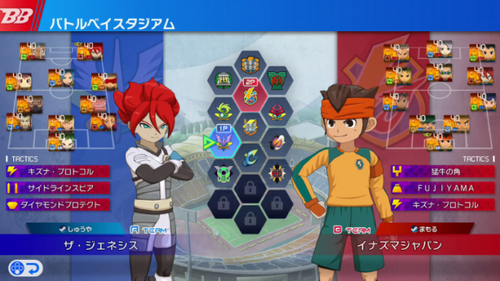 �I�����C���ΐ�V�X�e��