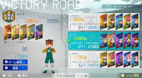 �I�����C���ΐ�̓���