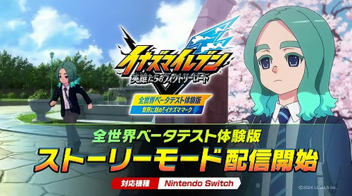 �X�g�[���[���[�h�̒T���v�f