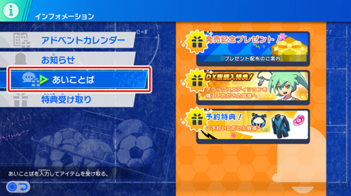 �������Ƃ�