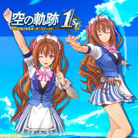 ��̋O�� the 1st�̉摜