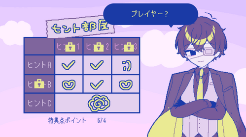 �q���g����