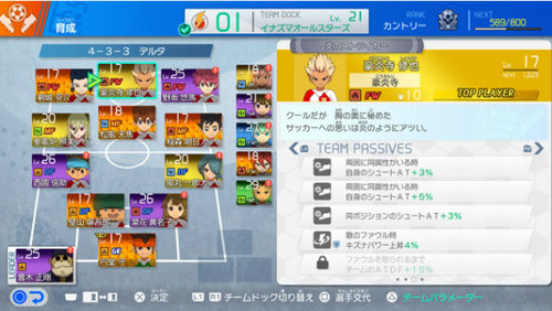 �V�X�e�����