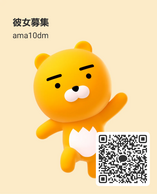 �Ƃт��� �ǂ��Ԃ̐X�̉摜