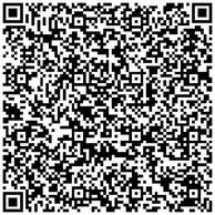 �r��s��-�X�}�z�Ńo�g�����̉摜