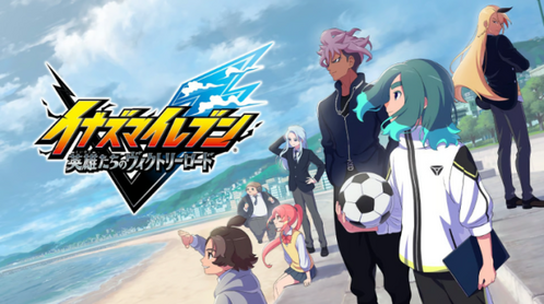 �C�i�Y�}�C���u�� ���B�N�g���[���[�h �Q�[�����