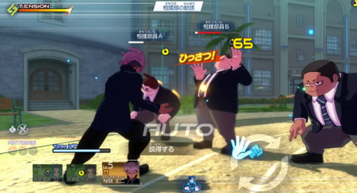 �t�H�[�J�X�o�g��