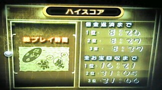 �s�N�~��2�̉摜