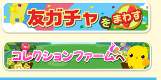 ���傱���ƃt�@�[���̉摜