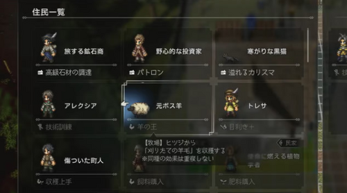 ���C�̉摜