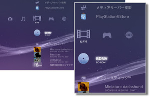 ���U�b�v!�̉摜