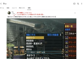 �����X�^�[�n���^�[�_�u���N���X�̉摜