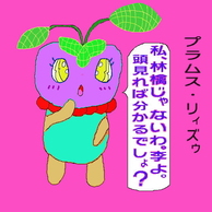 �V�݂�Ȃ̓h��G�}�C�����f�B�̉摜