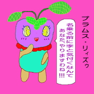 �V�݂�Ȃ̓h��G�}�C�����f�B�̉摜