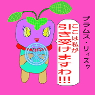 �V�݂�Ȃ̓h��G�}�C�����f�B�̉摜