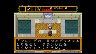 �j���[�g�s�A�̉摜