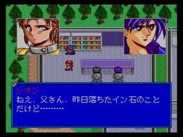 �A���V���[�N�̉摜