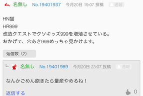 �����X�^�[�n���^�[�_�u���N���X�̉摜