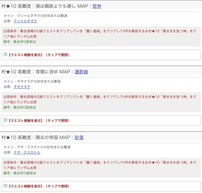 �����X�^�[�n���^�[�_�u���N���X�̉摜