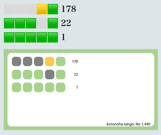 ���U�b�v!�̉摜