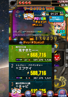 �됯�̃��f�B�I�h���O�[���̉摜