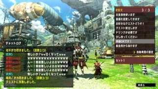 �����X�^�[�n���^�[�_�u���N���X�̉摜