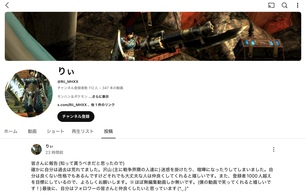 �����X�^�[�n���^�[�_�u���N���X�̉摜