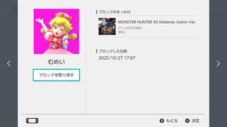 �����X�^�[�n���^�[�_�u���N���X�̉摜