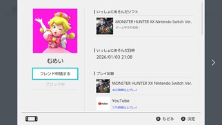 �����X�^�[�n���^�[�_�u���N���X�̉摜