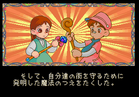 �v������ �A�[�P�[�h�M�A�[�Y�̉摜