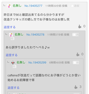 �����X�^�[�n���^�[�_�u���N���X�̉摜