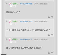 �����X�^�[�n���^�[�_�u���N���X�̉摜