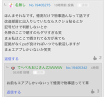 �����X�^�[�n���^�[�_�u���N���X�̉摜