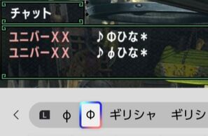 �����X�^�[�n���^�[�_�u���N���X�̉摜