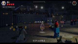 LEGO�W�����V�b�N�E���[���h�̉摜