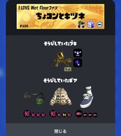 �X�v���g�D�[��3�̉摜