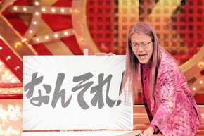 ���U�b�v!�̉摜