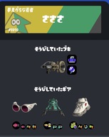 �X�v���g�D�[��3�̉摜