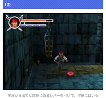 �p�C���[�c�E�I�u�E�J���r�A�� �f�b�h�}���Y�E�`�F�X�g�̉摜