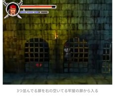 �p�C���[�c�E�I�u�E�J���r�A�� �f�b�h�}���Y�E�`�F�X�g�̉摜